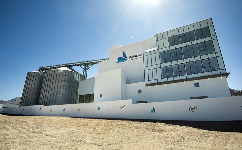 Artikelbild Bühler eröffnet Getreidemühle in Akaba