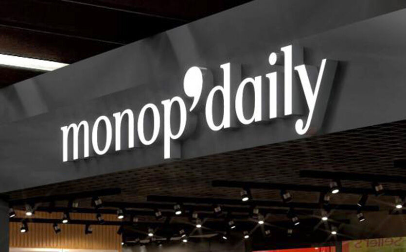 Artikelbild Convenience Stores an Metro-Stationen