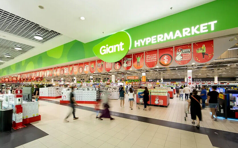 Artikelbild DFI verkauft Supermarktkette Giant