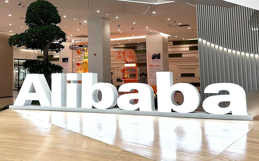 Artikelbild Führungswechsel bei Alibaba 
