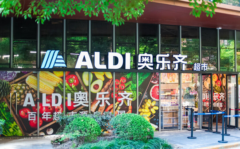 Artikelbild Neue Filialen von Aldi