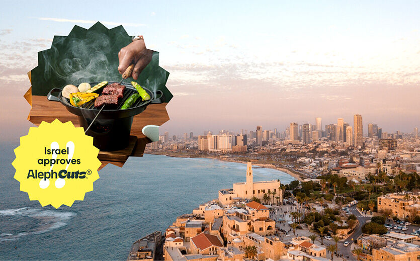 Artikelbild Zulassung für kultiviertes Rindfleisch für Aleph