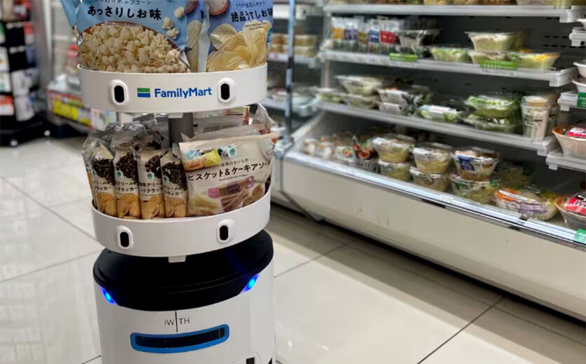 Artikelbild Bei FamilyMart putzen Roboter