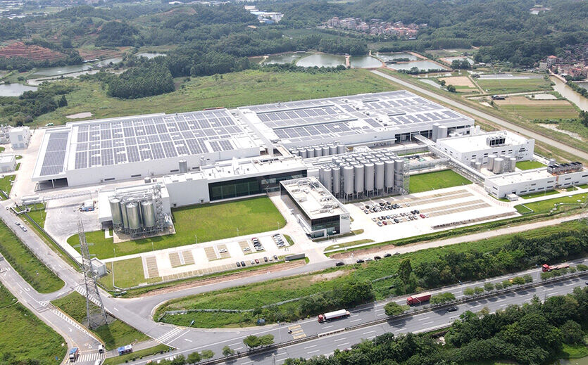 Artikelbild Carlsberg eröffnet neue Brauerei 