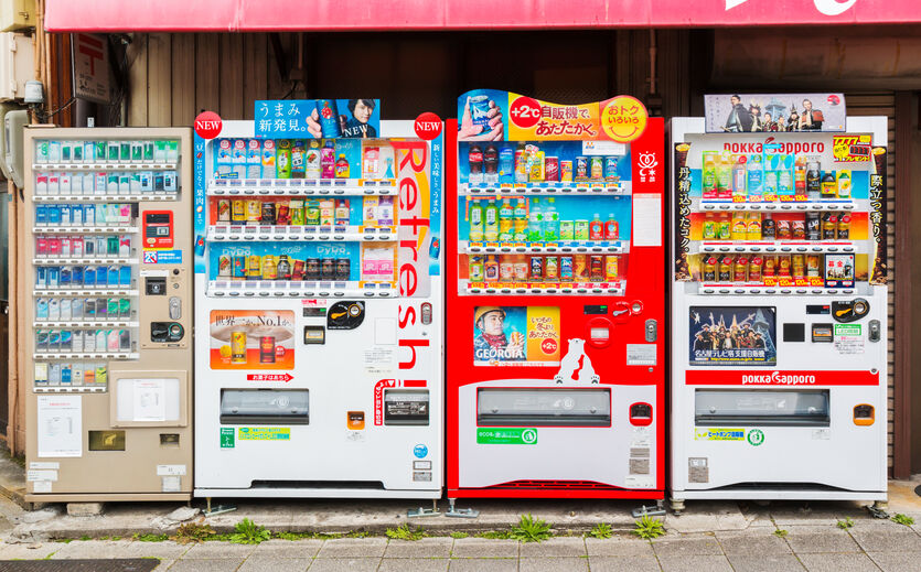 Automaten an jeder Ecke: Doch auch hier achten die Japaner auf ihre Gesundheit.