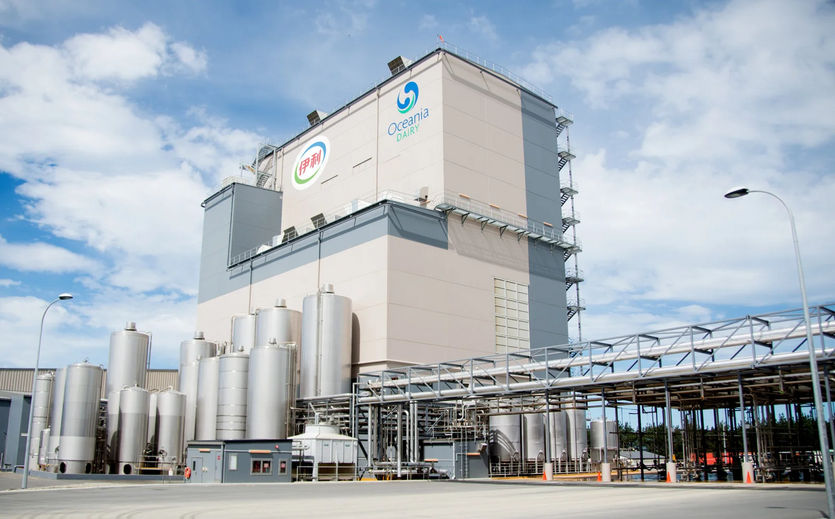Produktionsanlage von Oceania Dairy in Neuseeland.