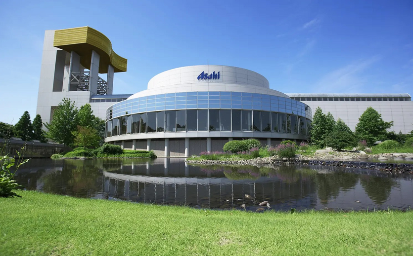 Moderne Asahi-Produktionsanlage.