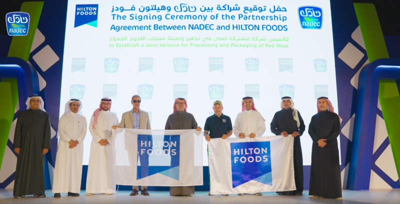 Nadec und Hilton Foods gründen Fleisch-Joint-Venture: Die Verantwortlichen nach der Vertragsunterzeichnung.