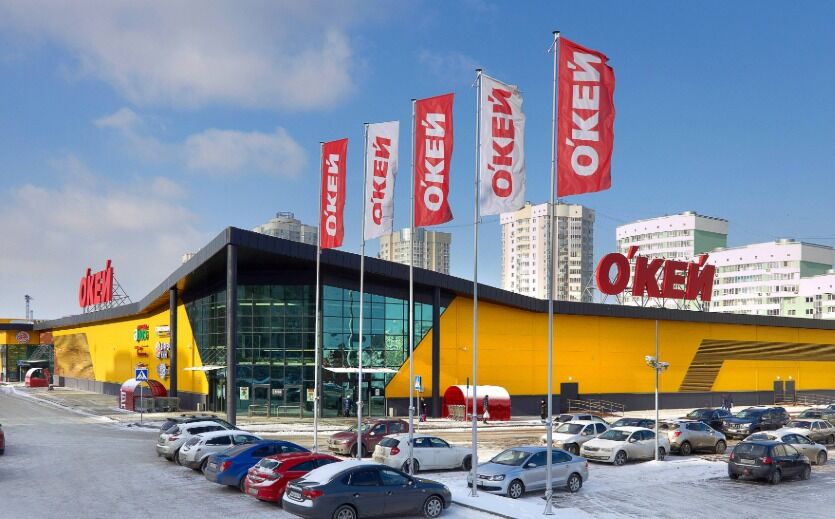 Artikelbild O'key Group verkauft Hypermarkt-Sparte an eigenes Management