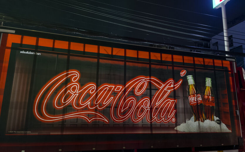 Artikelbild zu Artikel Coca-Cola hebt nach starkem Quartal erneut die Jahresziele an