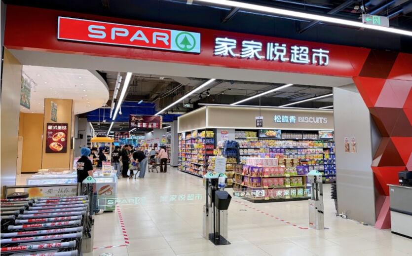 Spar-Partner baut Filialnetz in China aus
