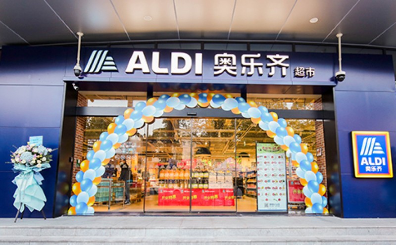 Artikelbild Aldi eröffnet zehnte Filiale