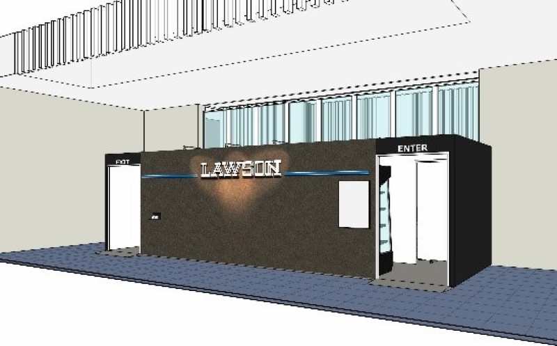 Artikelbild Lawson testet kassenloses Geschäft