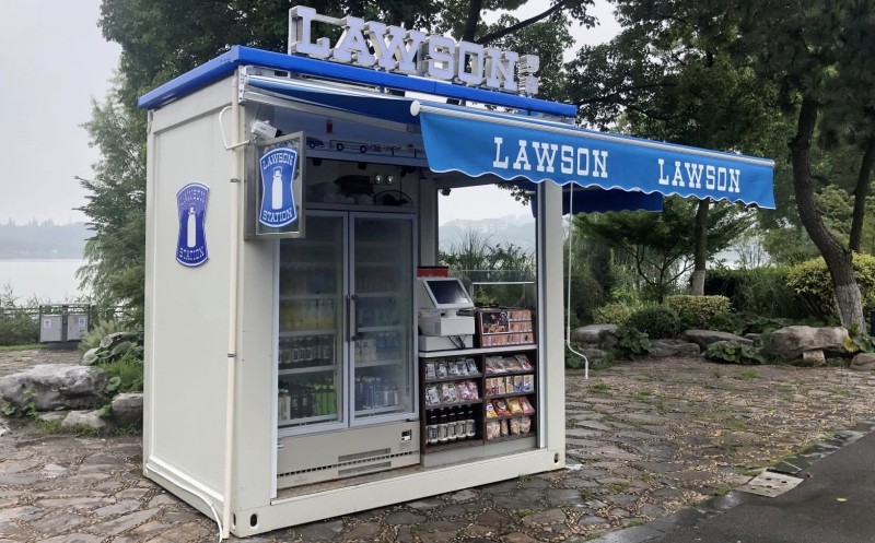 Artikelbild Lawson eröffnet mobilen Convenience Store